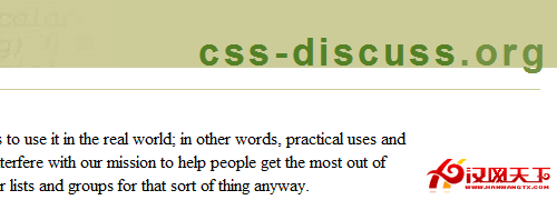 CSS-教程