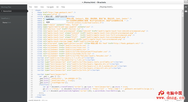 Ubuntu版Brackets