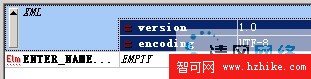 XML Spy實例教程圖片2