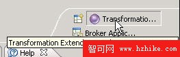 使用 WebSphere Message Broker 的 WebSphere Transformation Extender 插件