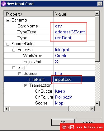 使用 WebSphere Message Broker 的 WebSphere Transformation Extender 插件