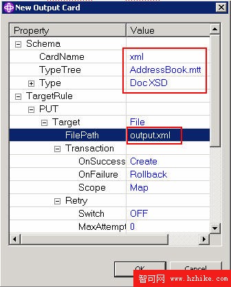 使用 WebSphere Message Broker 的 WebSphere Transformation Extender 插件