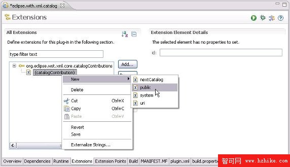 通過 XML Catalog 實現 XML 文件的自動化實時校驗