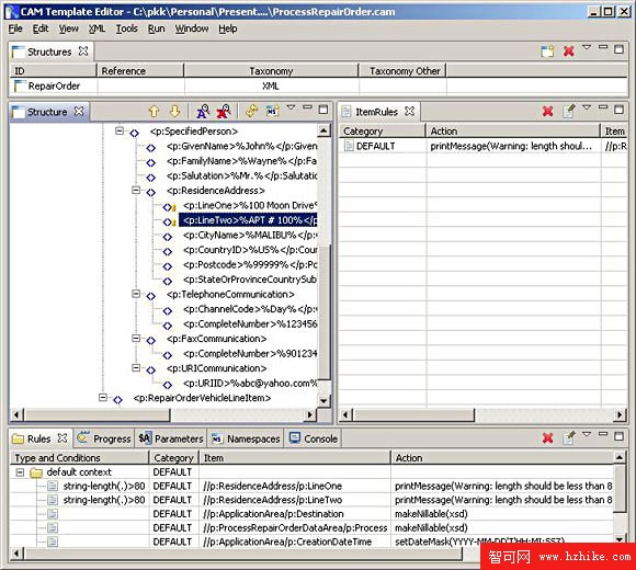 使用 OASIS CAM (CAMV) 的 XML 驗證框架