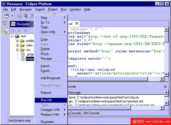 使用 XML: 使用 XML：集成 XM 和 Eclipse