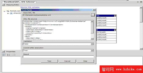 使用 DB2 Visual Studio 2005 Add-in 進行帶注釋的 XML 模式分解