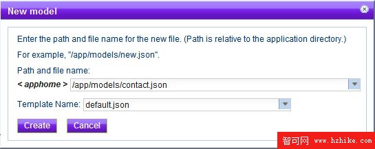 使用 WebSphere sMash 構建 RESTful 應用程序：Atom/RSS feed 的應用