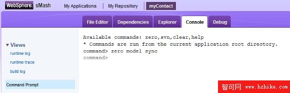 使用 WebSphere sMash 構建 RESTful 應用程序：Atom/RSS feed 的應用