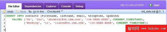 使用 WebSphere sMash 構建 RESTful 應用程序：Atom/RSS feed 的應用