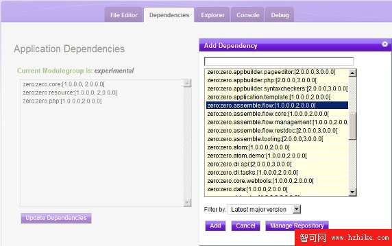 使用 WebSphere sMash 構建 RESTful 應用程序：Atom/RSS feed 的應用