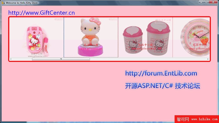 XAML 實例演示之九 – Hello Kitty 專賣店產品演示