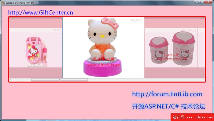 XAML 實例演示之九 – Hello Kitty 專賣店產品演示