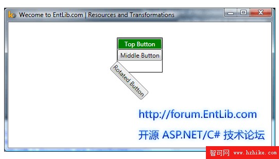 XAML 實例演示之七 – Resources和Transformations