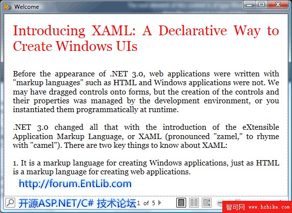 XAML 實例演示之一