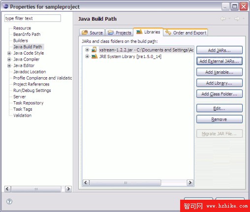 使用 XStream 把 Java 對象序列化為 XML