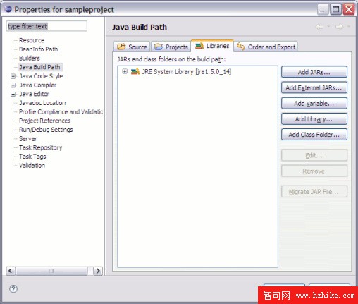 使用 XStream 把 Java 對象序列化為 XML