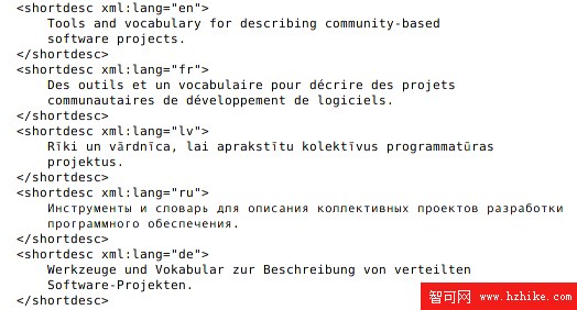 XML 觀察: 使用 XML 描述開放源代碼項目 3