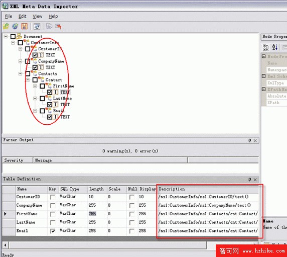 使用 WebSphere DataStage XML 和 Web Services 包轉換和集成數據