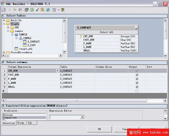 使用 WebSphere DataStage XML 和 Web Services 包轉換和集成數據