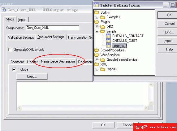 使用 WebSphere DataStage XML 和 Web Services 包轉換和集成數據