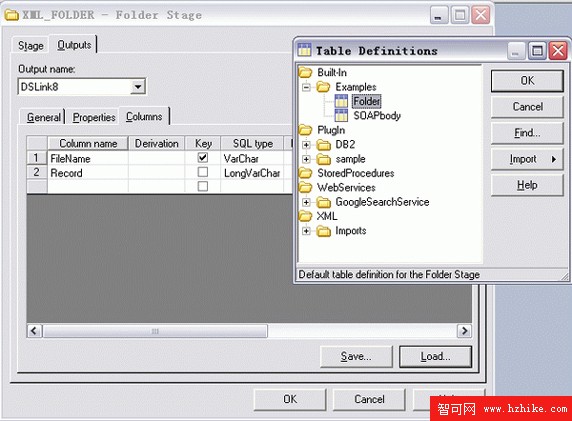 使用 WebSphere DataStage XML 和 Web Services 包轉換和集成數據