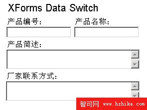 通過 XML 數據交換實現 XForm DataInstance 的動態更新