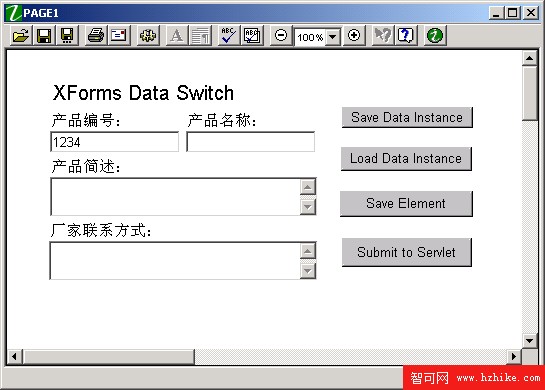 通過 XML 數據交換實現 XForm DataInstance 的動態更新