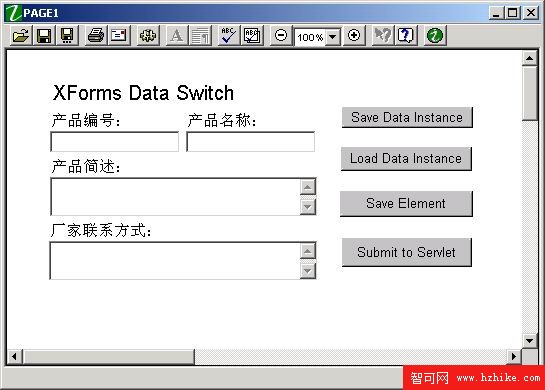 通過 XML 數據交換實現 XForm DataInstance 的動態更新