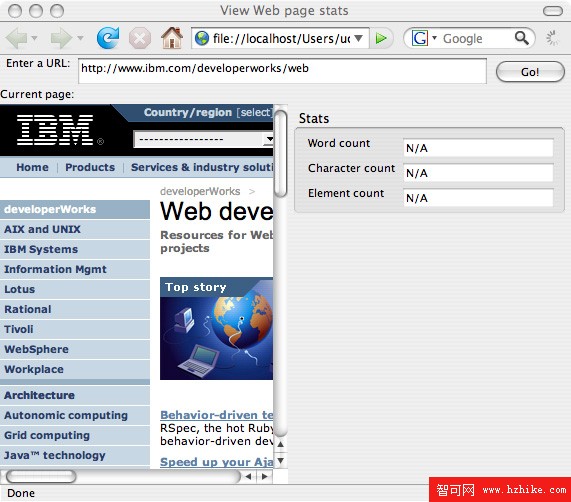 使用 XUL 實現浏覽器擴展，第 1 部分: 使用用戶界面特性創建一個 Firefox 浏覽器擴展
