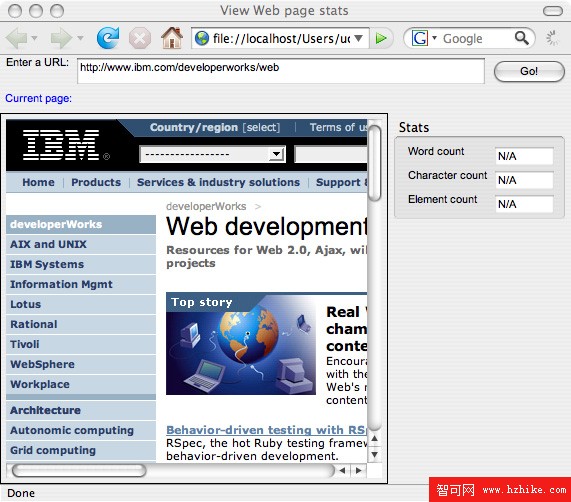 使用 XUL 實現浏覽器擴展，第 1 部分: 使用用戶界面特性創建一個 Firefox 浏覽器擴展