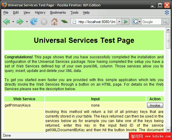 通過 Data Web Services 使用面向 pureXML 的 Universal Services