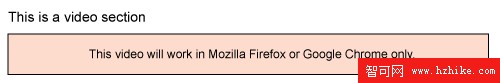 與上圖中相同的視頻窗口，但是這次顯示錯誤消息‘該視頻將僅在 Mozilla Firefox 或 Google Chrome 中運行。’