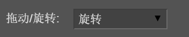 HTML5技術教程之關聯動畫的使用 