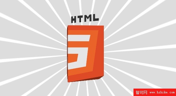 3d-html5-logo-animation