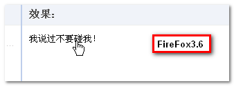 CSS與HTML5自定義屬性 張鑫旭-鑫空間-鑫生活