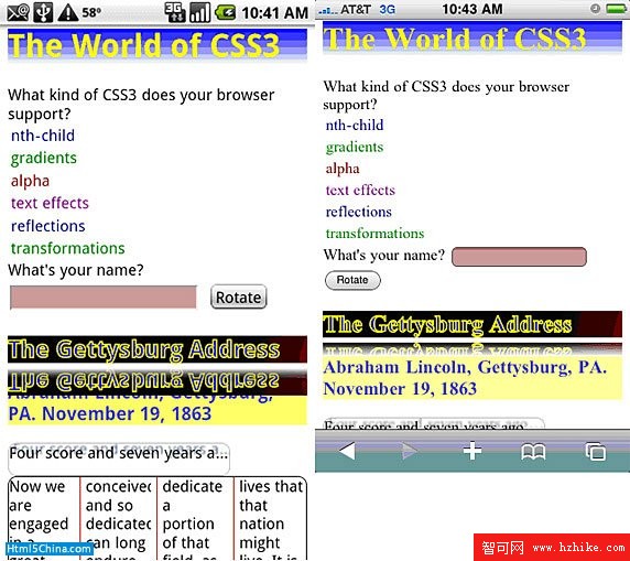 比較 Android 和 iPhone 移動設備上的新 CSS 功能的屏幕截圖