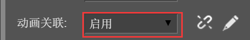 QQ圖片20150807142832