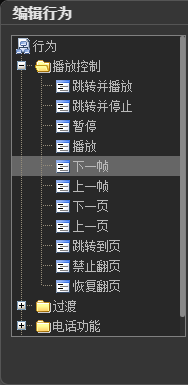 QQ截圖20150716155319