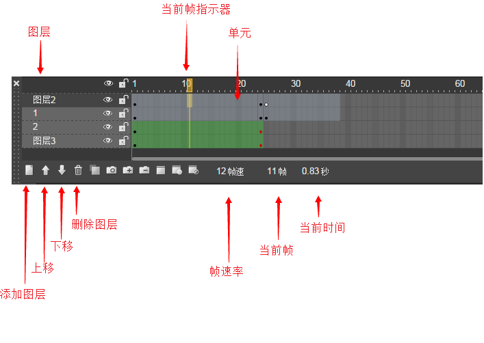 QQ截圖20150721102310