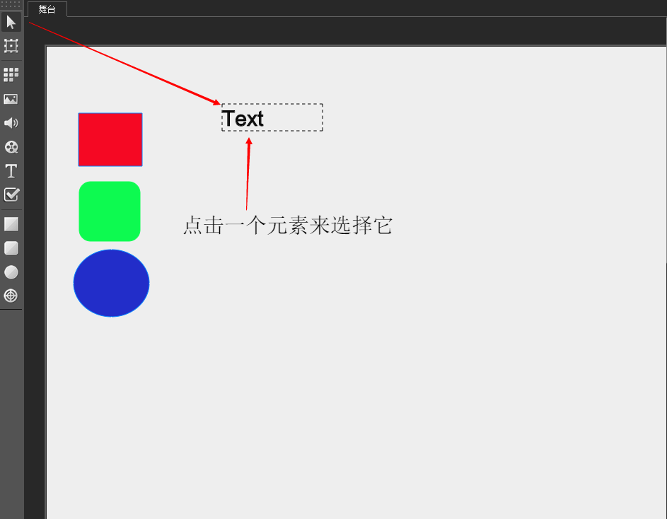 QQ截圖20150716115342