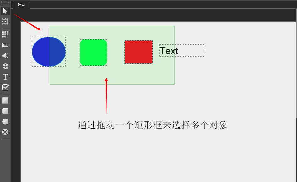 QQ截圖20150716115635