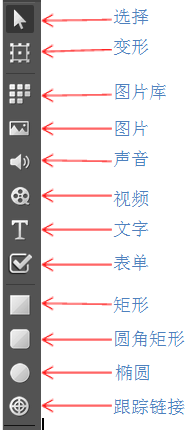 QQ截圖20150715165506