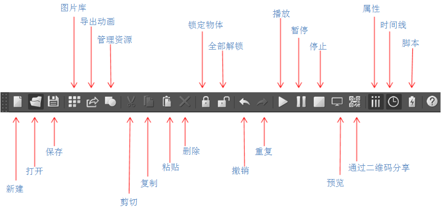 QQ截圖20150715161254