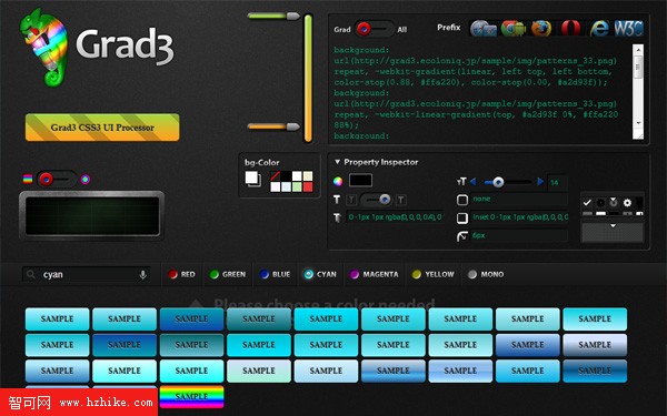 Grad3 UI Processor