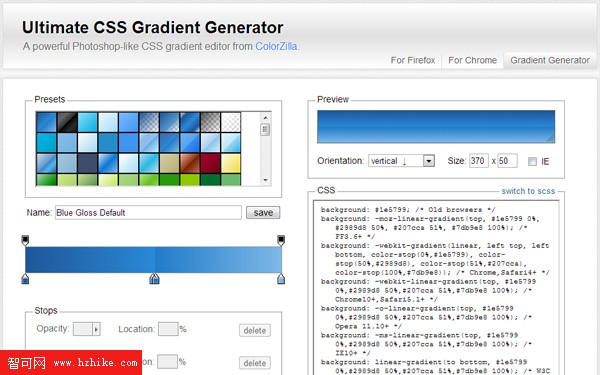 Ultimate CSS Gradient Generator