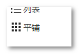 2015520165932926.png (115×79)