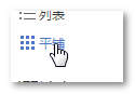 2015520170023314.png (125×87)
