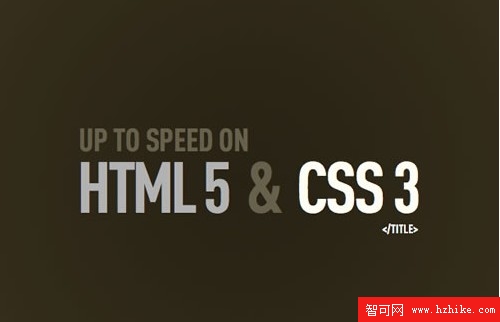 HTML 5和CSS3