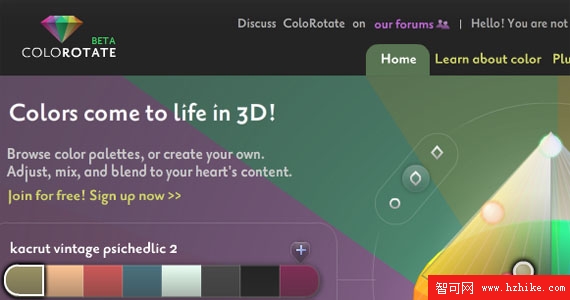 colorotate-web-designer-tools-useful