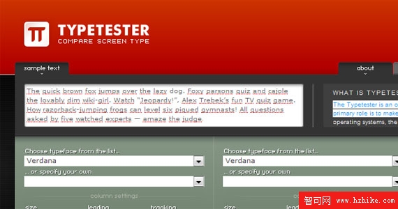 typetester-web-designer-tools-useful
